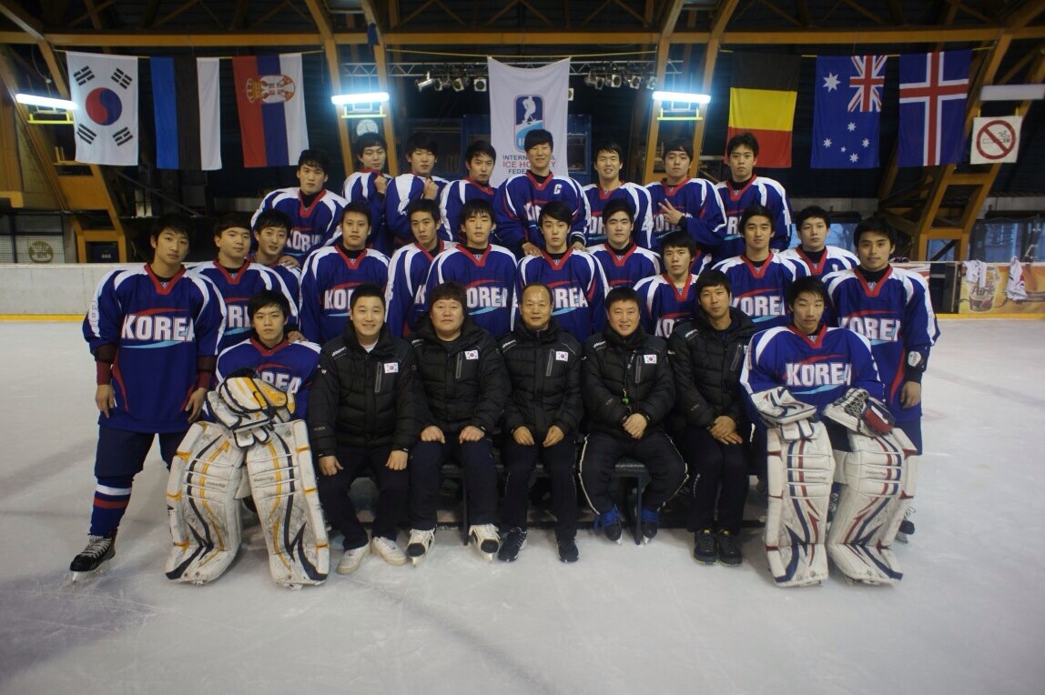 U20 National Hockey Team of Korea